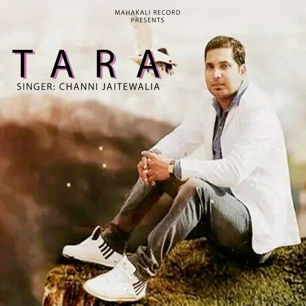 Tara