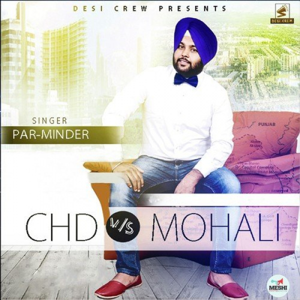 Chd Vs Mohali