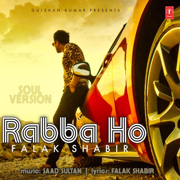 Rabba Ho
