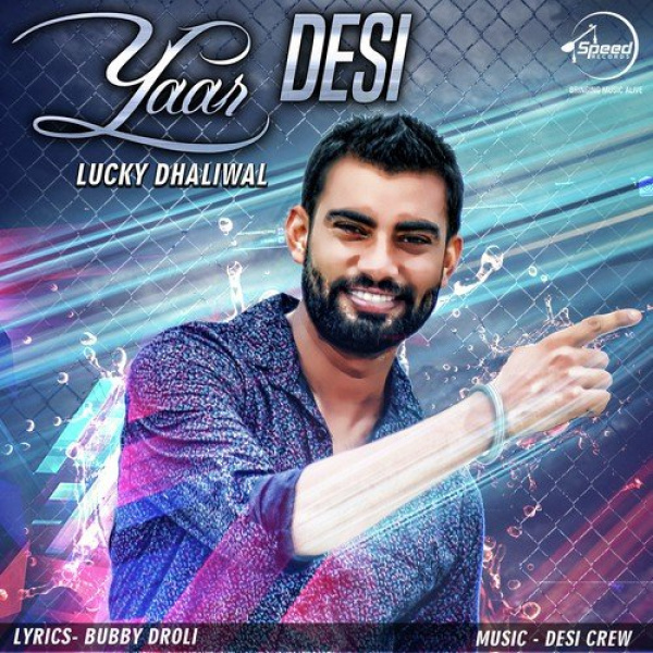 Yaar Desi
