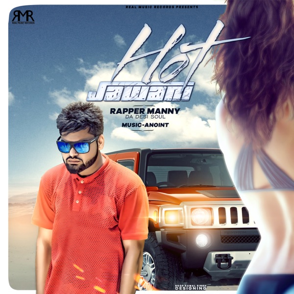 Hot Jawani