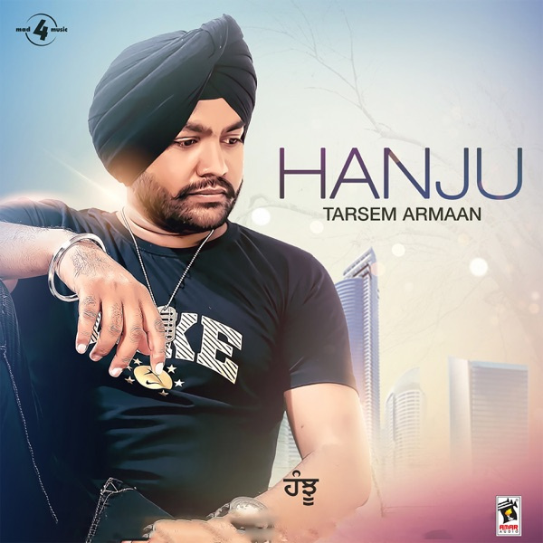 Hanju