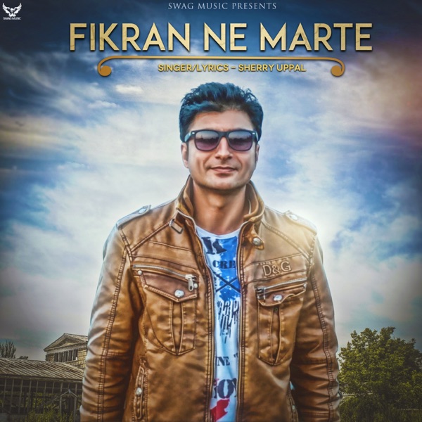 Yaara De Sirra Te