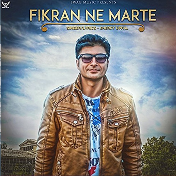 Fikran Ne Marte