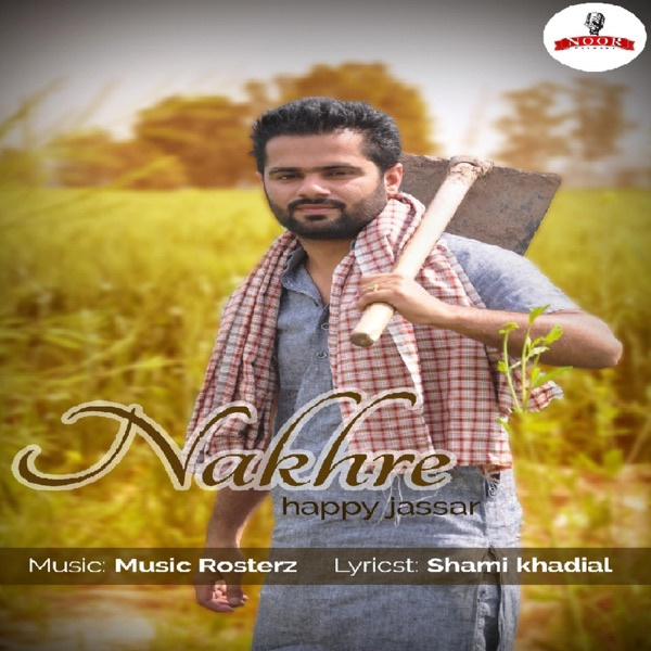 Nakhre