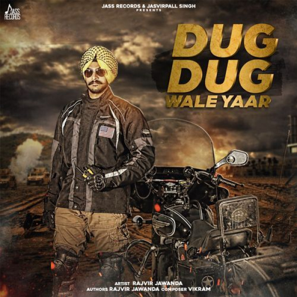 Dug Dug Wale Yaar
