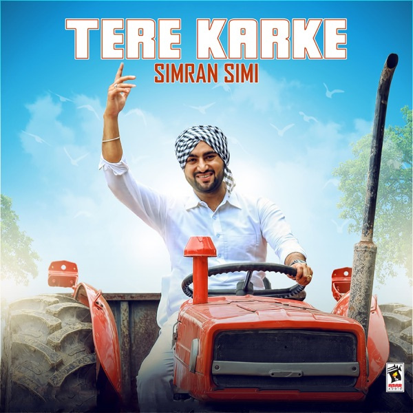 Tere Karke