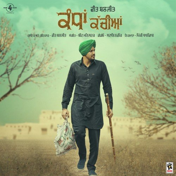 Kandha Kachiaan