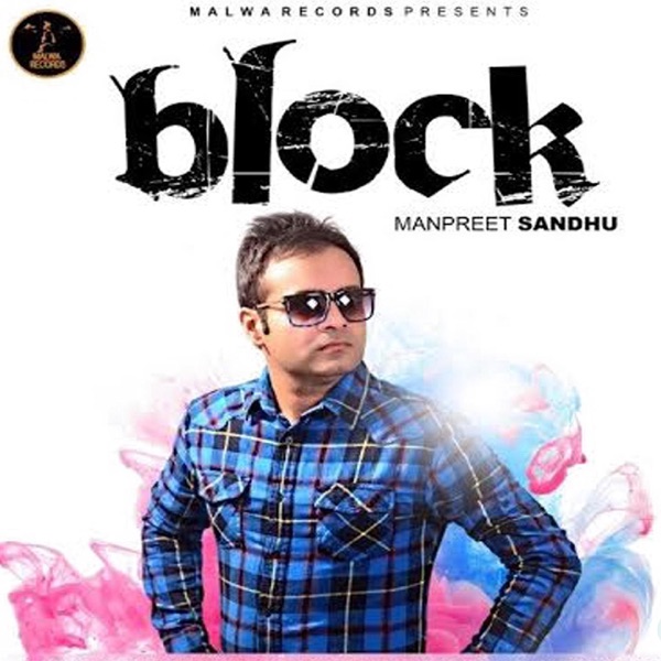 January 2016 Punjabi Bhangra Mix
