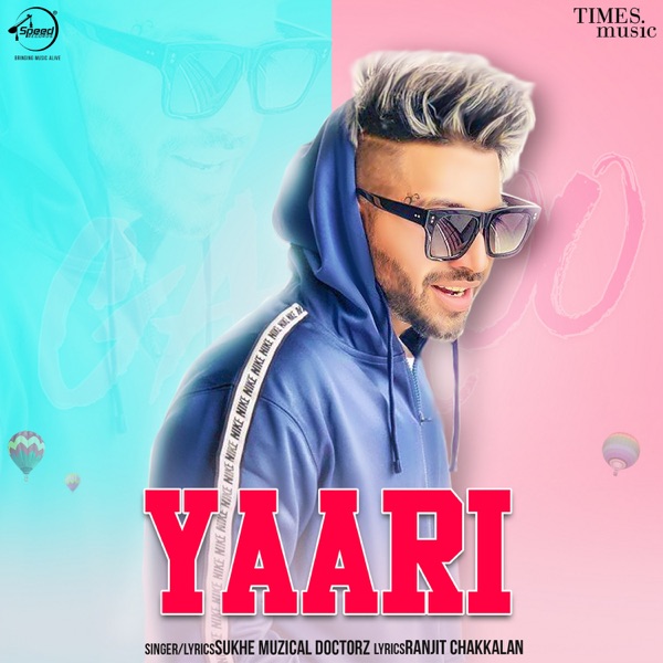 Yaari