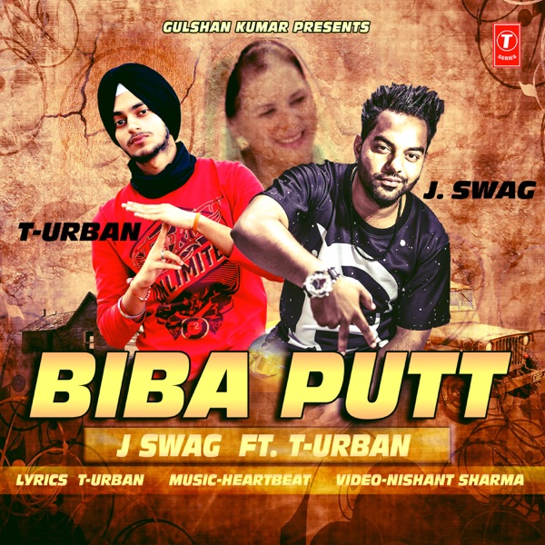Vajje Vs Goliyan Remix