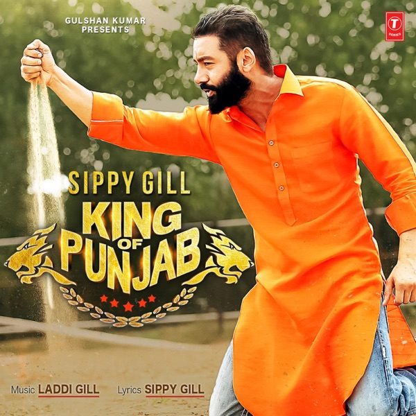 The Landers Dhol Mix