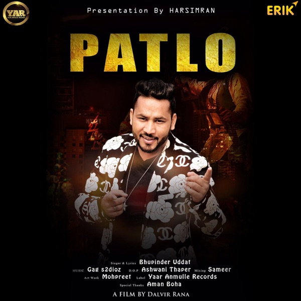 Patlo
