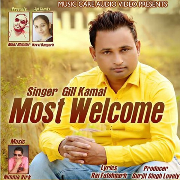 Most Welcome