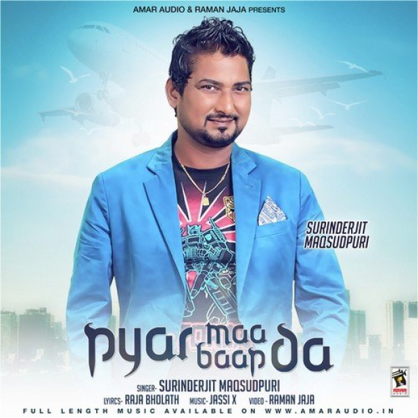 Pyar Maa Baap Da