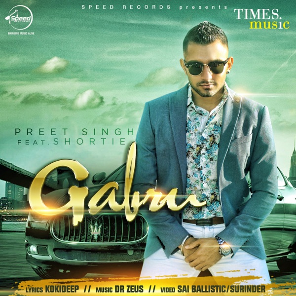 Pyaar Te Pabundi