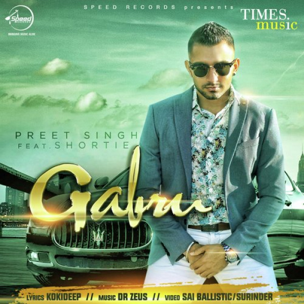 Gabru