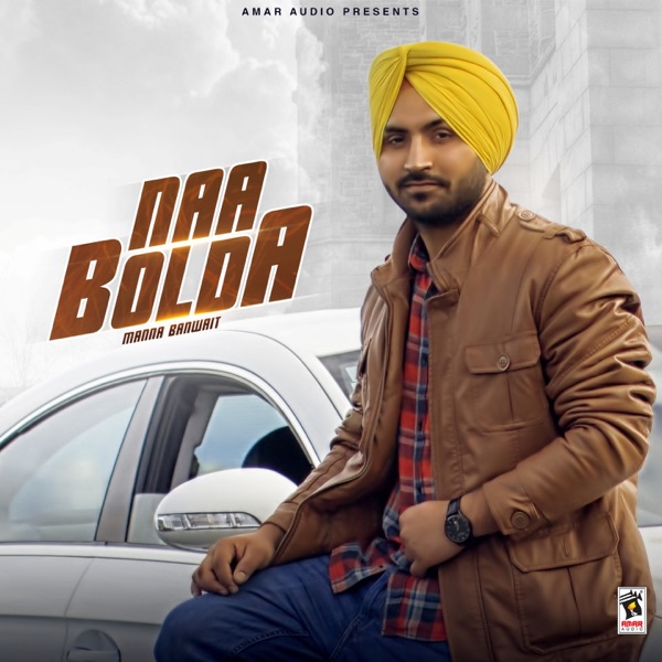 Naa Bolda