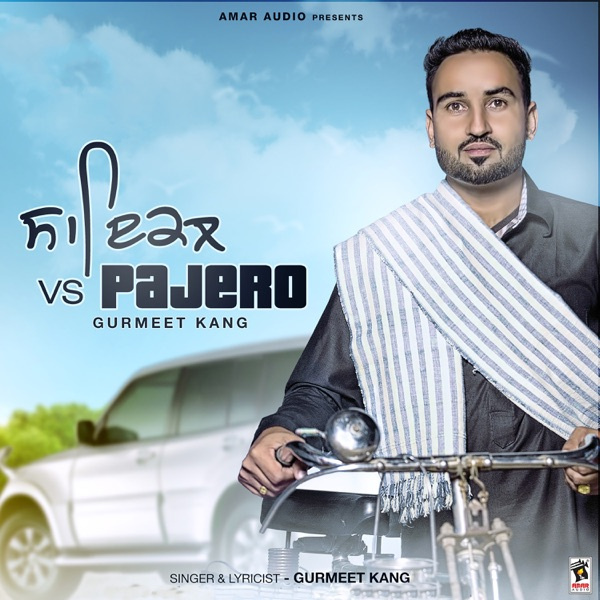 Cycle Vs Pajero