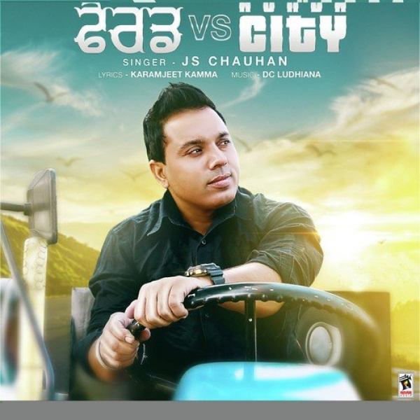 Ford Vs Honda City