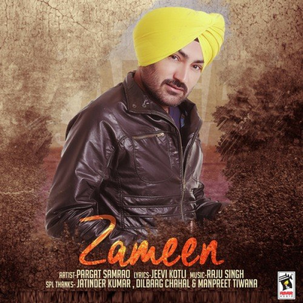 Zameen