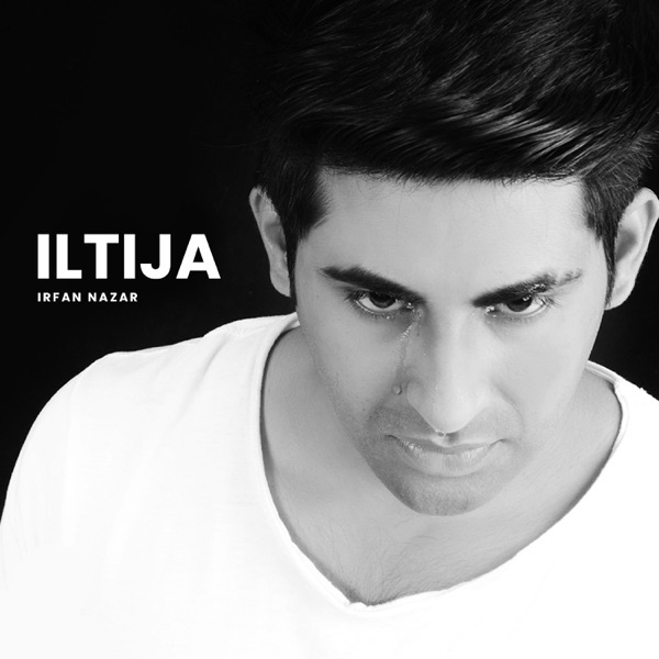 Iltija