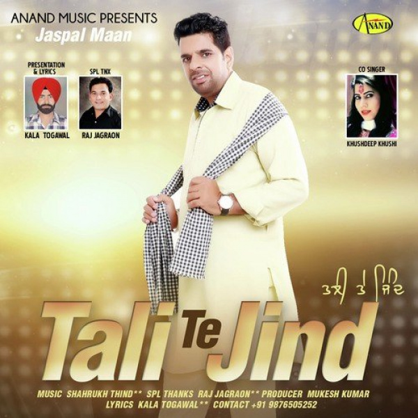 Tali Te Jind