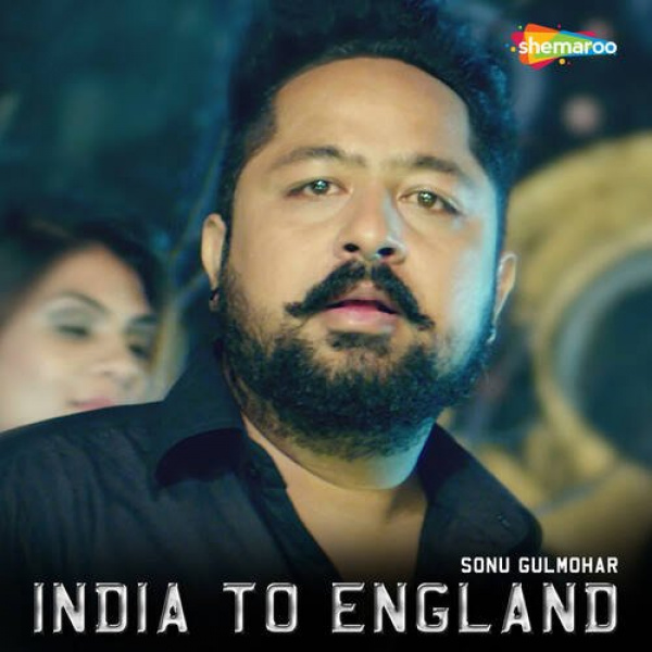 India To England