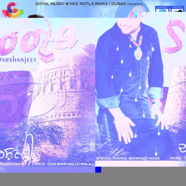 Soota