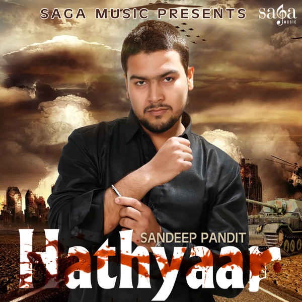 Bebo Daaru Chhod