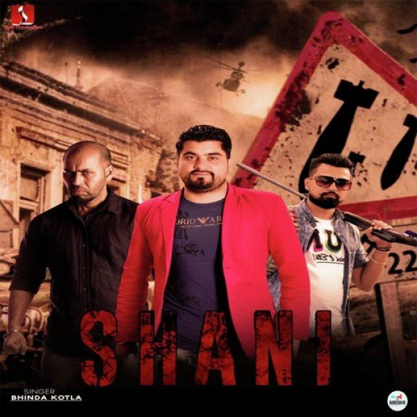Shani