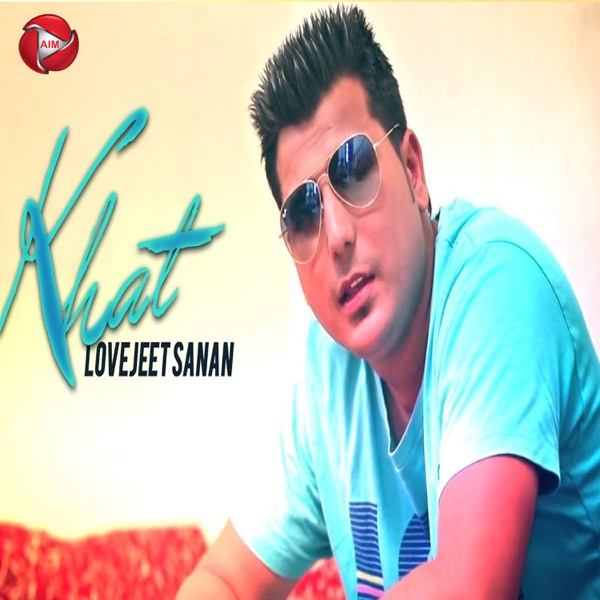 Khat