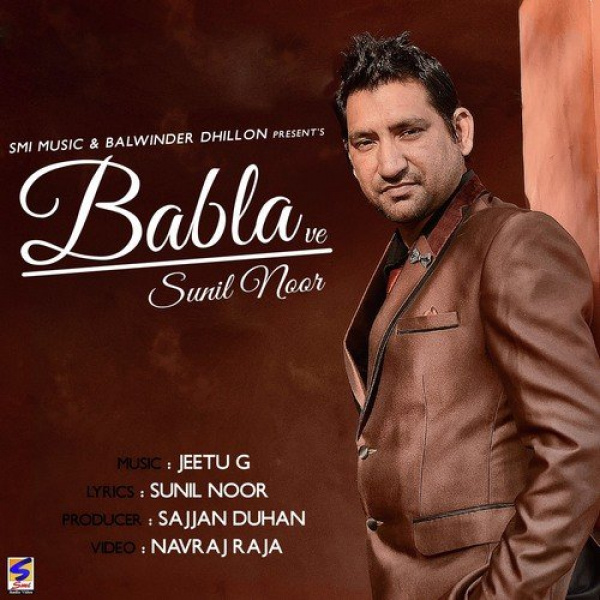Babla Ve