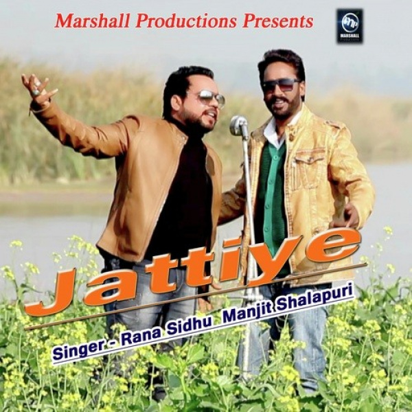 Jattiye