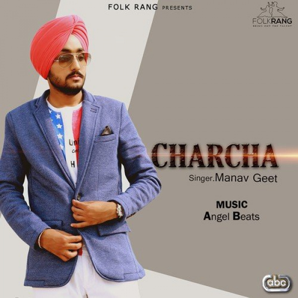 Charcha