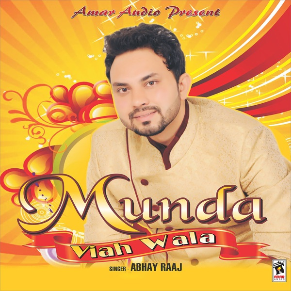 Munda Viah Wala