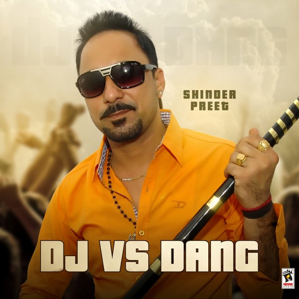 Dj Vs Dang