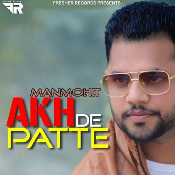 Akh De Patte