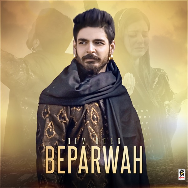 Beparwah