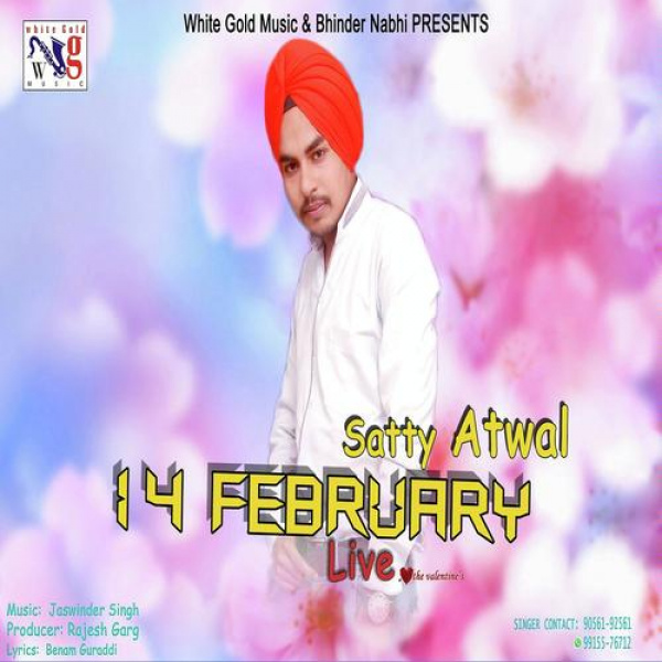 14 Feb