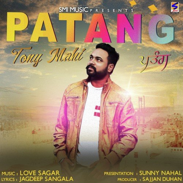 Patang