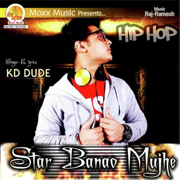 Star Banao Mujhe