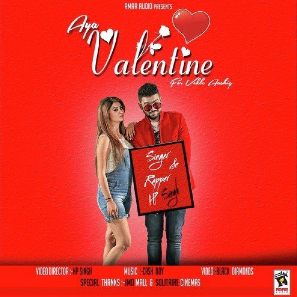 Aya Valentine