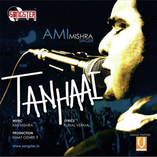 Tanhaai