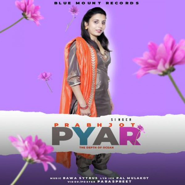 Pyar