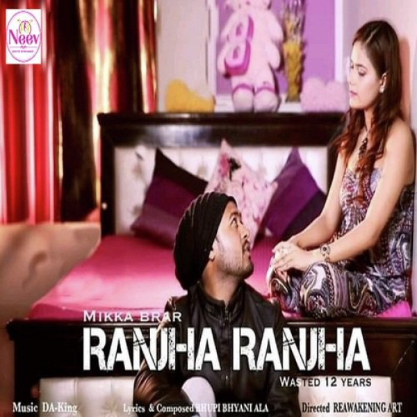 Ranjha Ranjha
