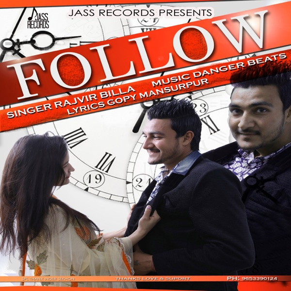 Follow