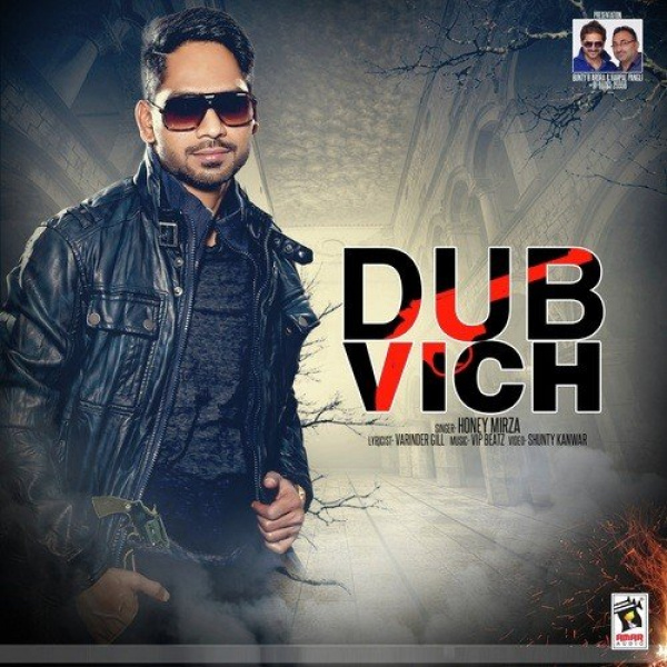 Dubb Vich