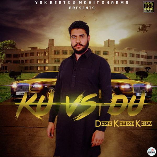 Ku Vs Du