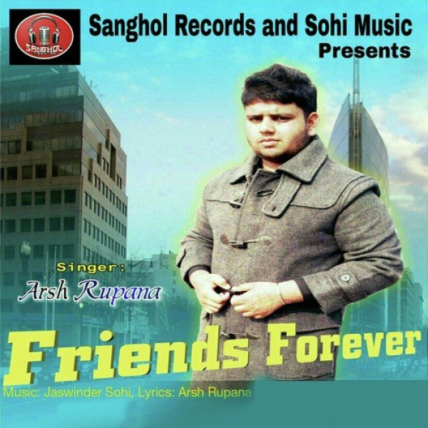 Friends Forever